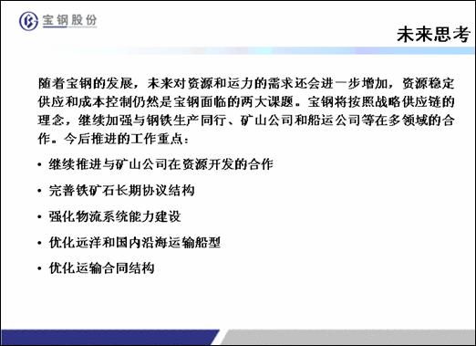 �Ї�(gu��)�������a(ch��n)���g(sh��)��(j��ng)��(j��)ָ��(bi��o)�P�c(di��n)��2006��ǰ�����ȣ�